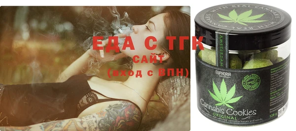 таблы Верея