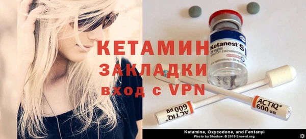 дурь Бородино