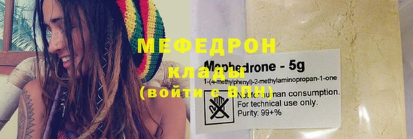 дурь Бородино