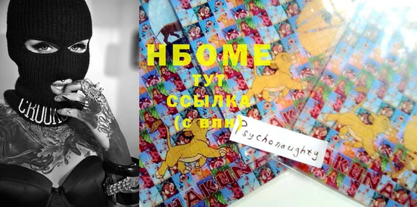 таблы Верея