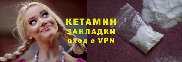 таблы Верея