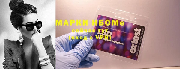 крисы Верхнеуральск