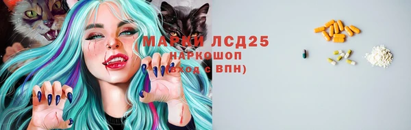 прущая мука Бронницы