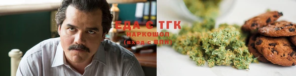 крисы Верхнеуральск