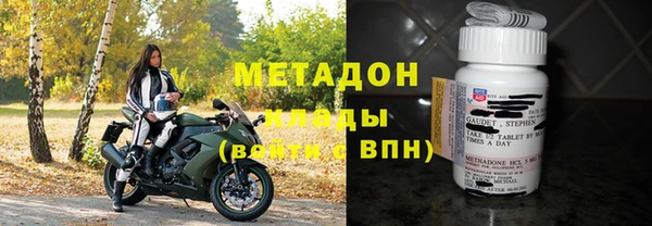 дурь Бородино