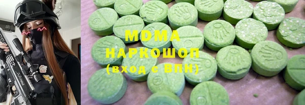 прущая мука Бронницы