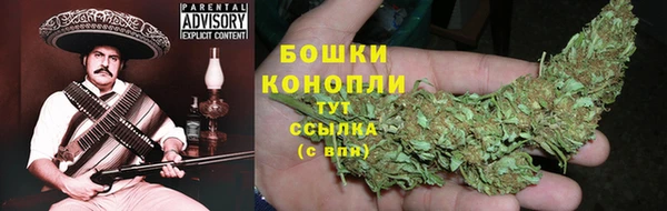 альфа пвп Верхний Тагил